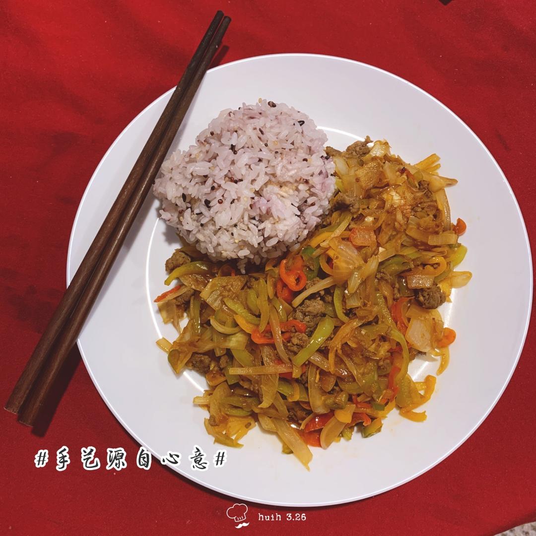 洋葱青椒炒肉丝