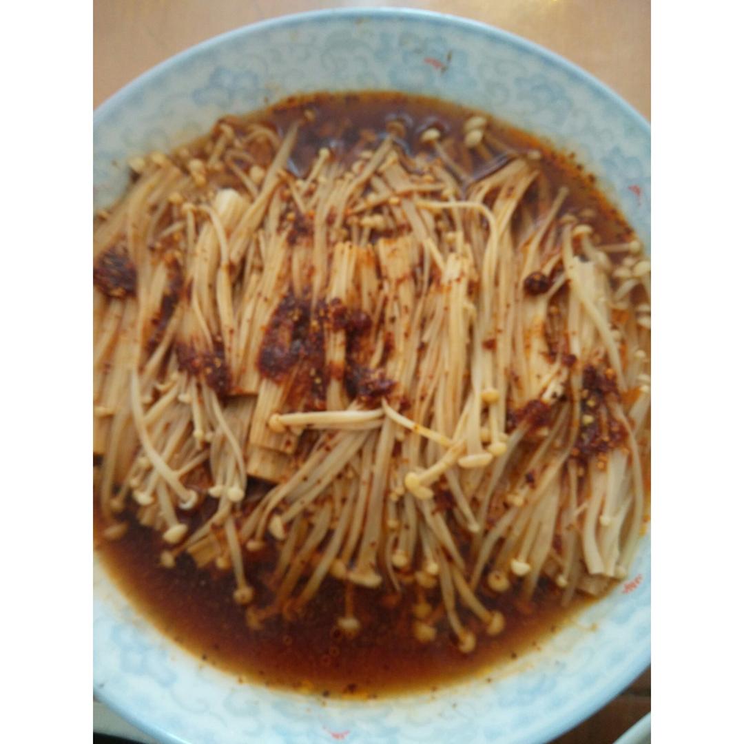 油泼金针菇