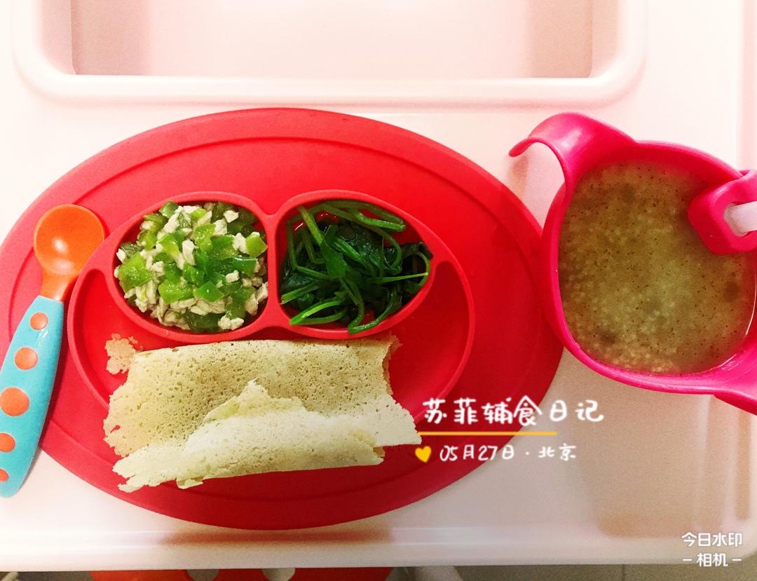 苏菲辅食记录～