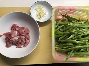 芸豆炒肉丝的做法 步骤2
