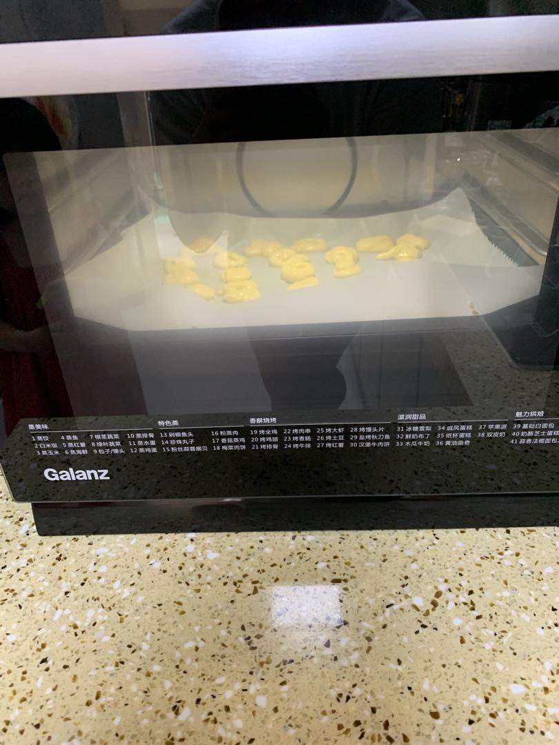 做一次就成功的：鸡蛋小饼干💕小时候的味道💕