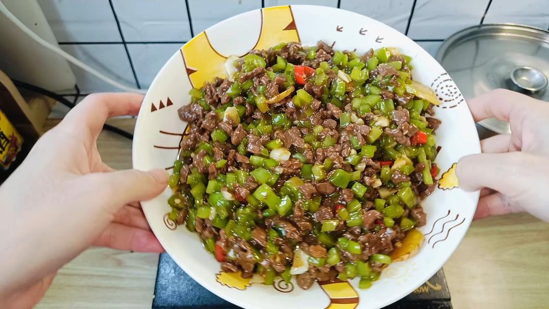 青椒牛肉碎