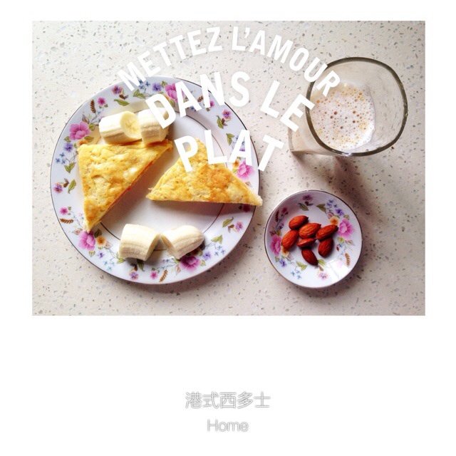 港式西多士