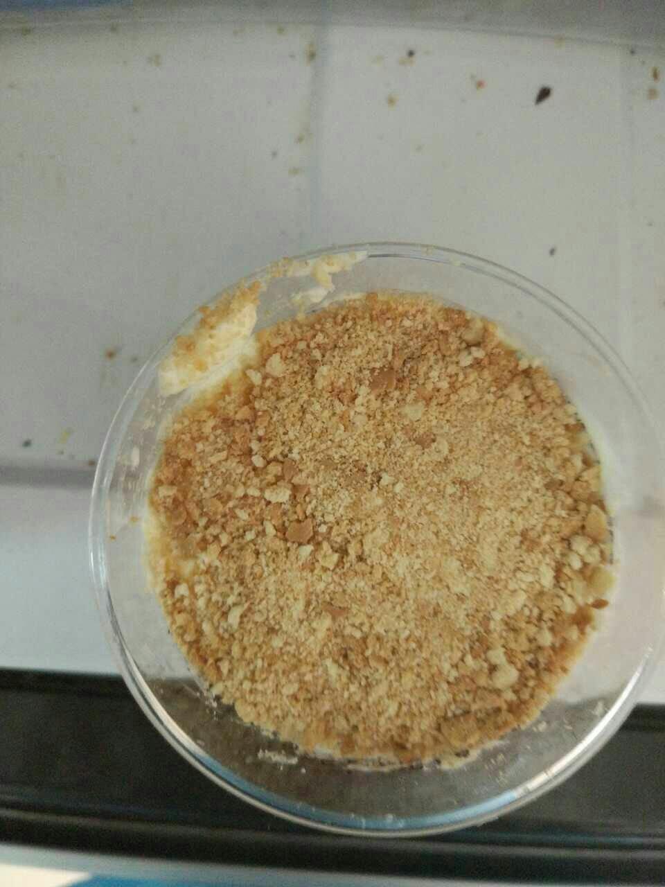 《Tinrry下午茶》教你做木糠布丁蛋糕