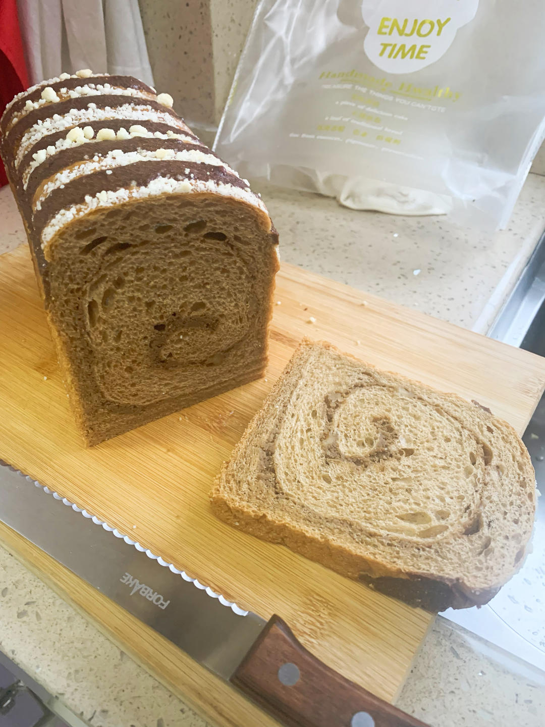 复制爸爸糖新款【炭烧咖啡吐司】