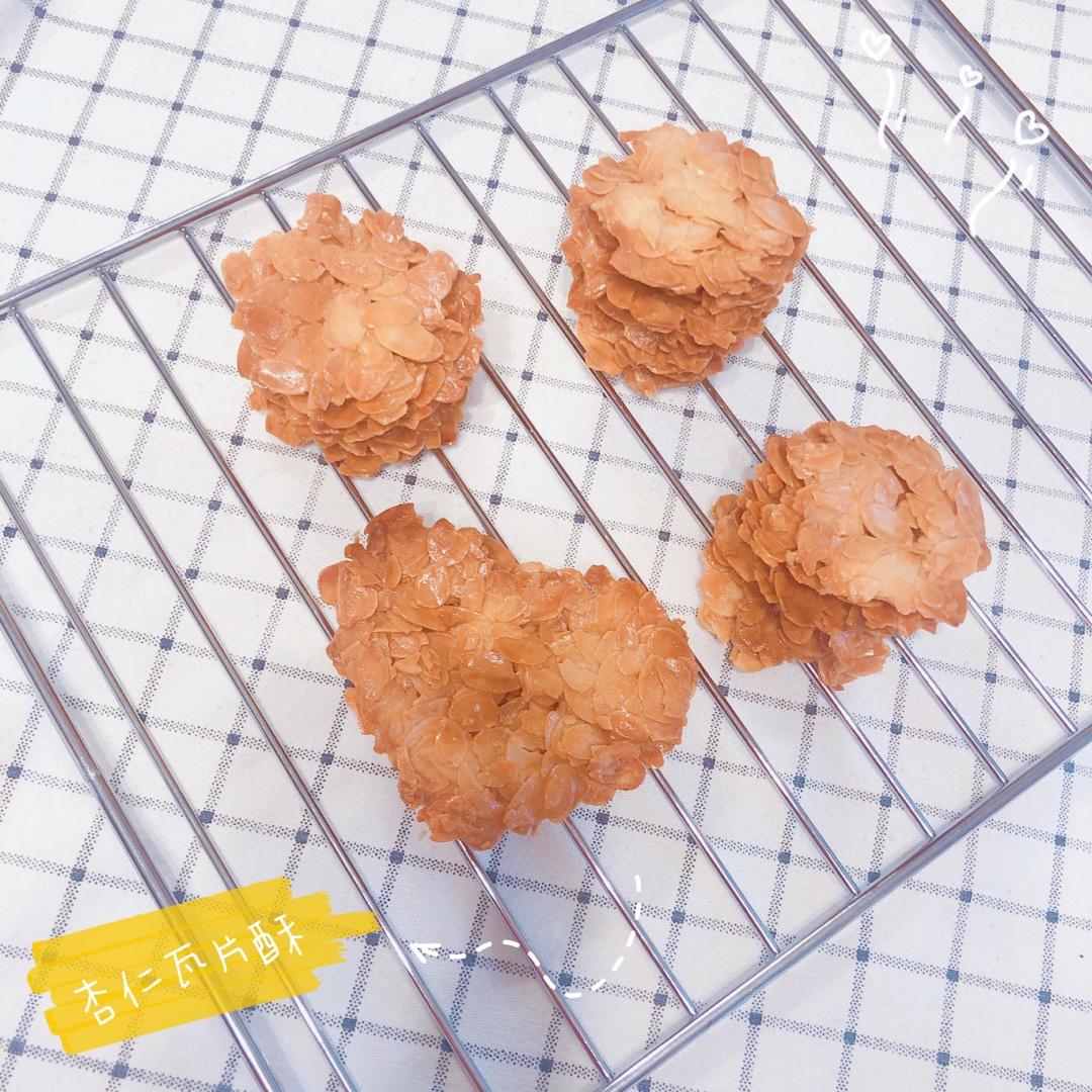 焦糖脆脆杏仁瓦片