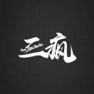 sandy喵喵喵