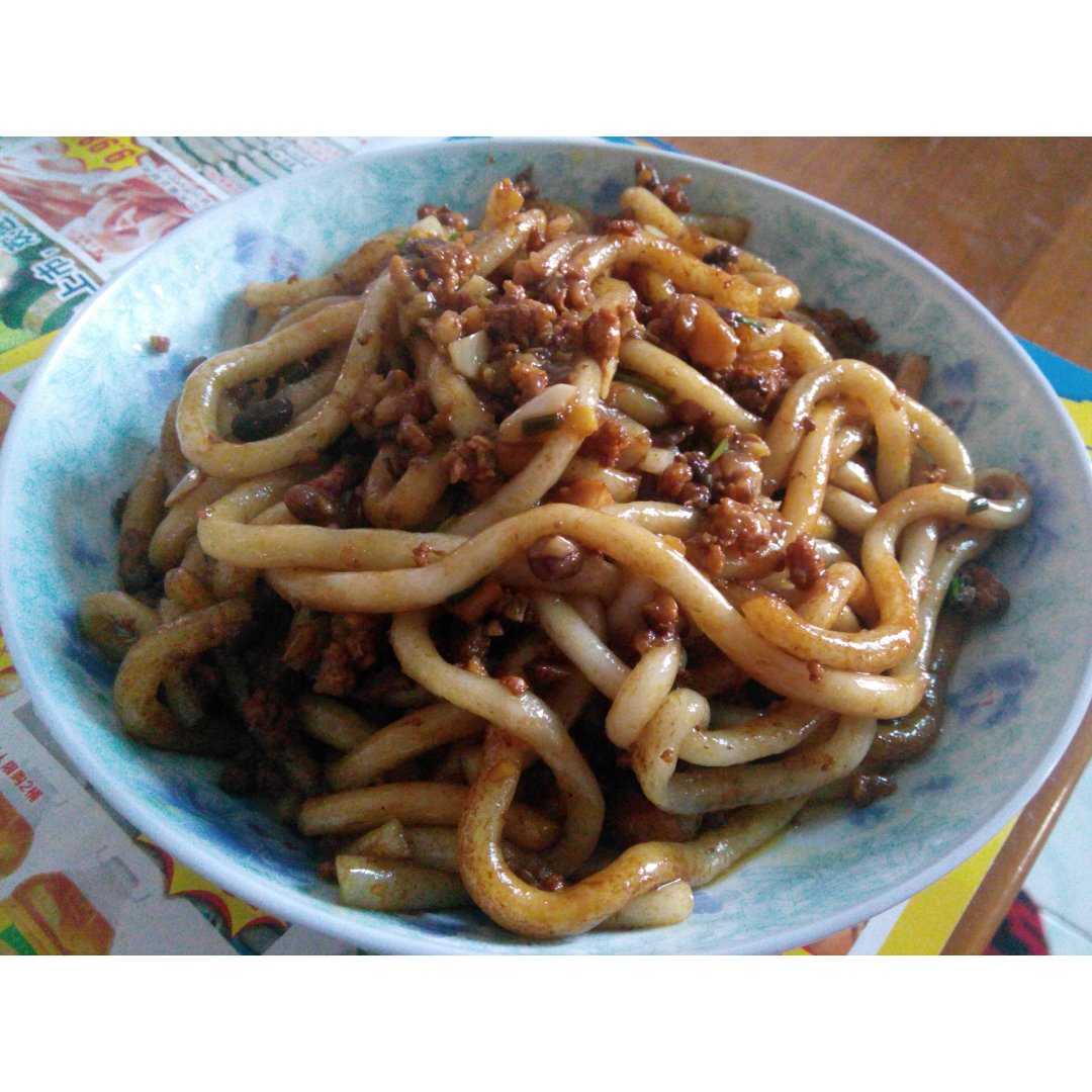 炸酱面