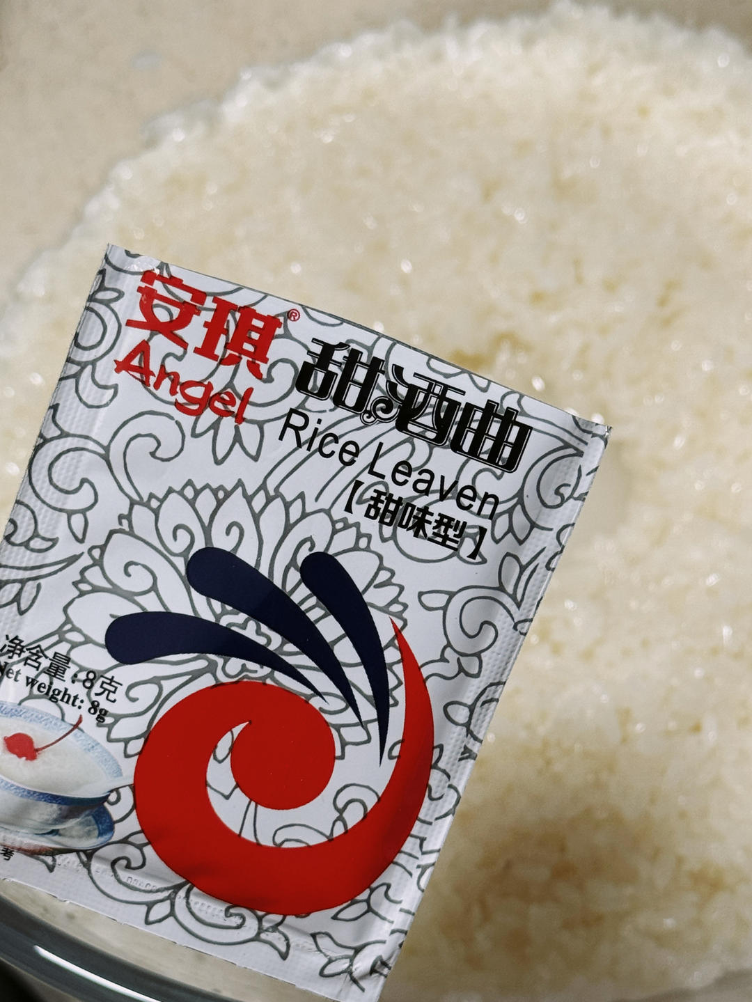 米酒，酒酿，醪糟