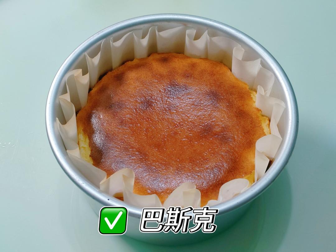 无奶油版酸奶巴斯克
