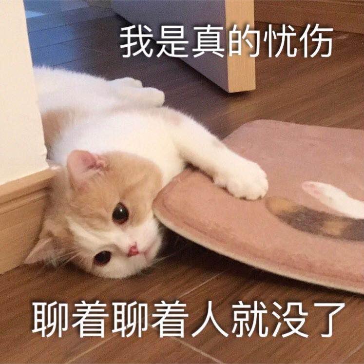 要做给喜欢的人吃