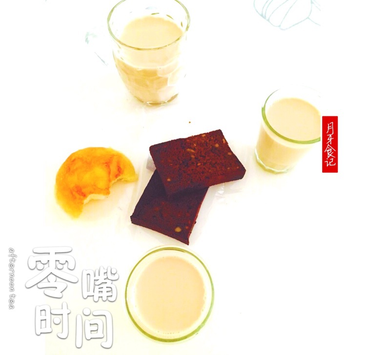 奶茶