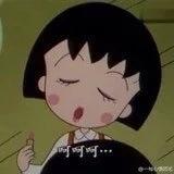 煮个土豆