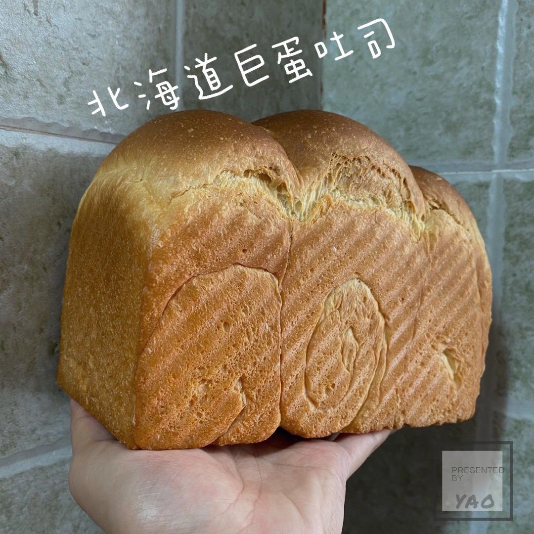 北海道巨蛋吐司
