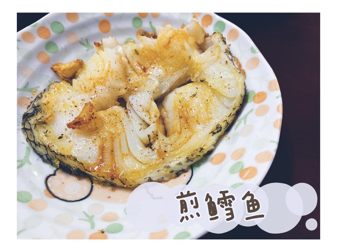 煎鳕鱼🐟的做法