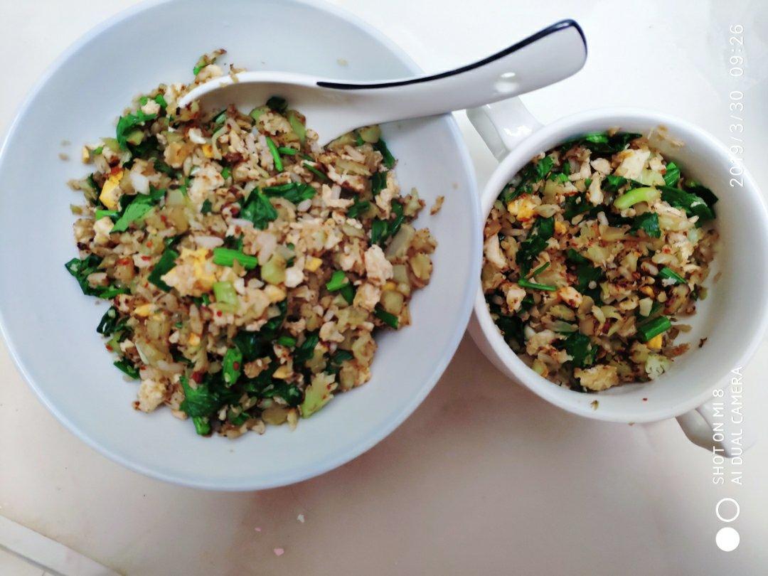 欧阳娜娜减脂炒饭