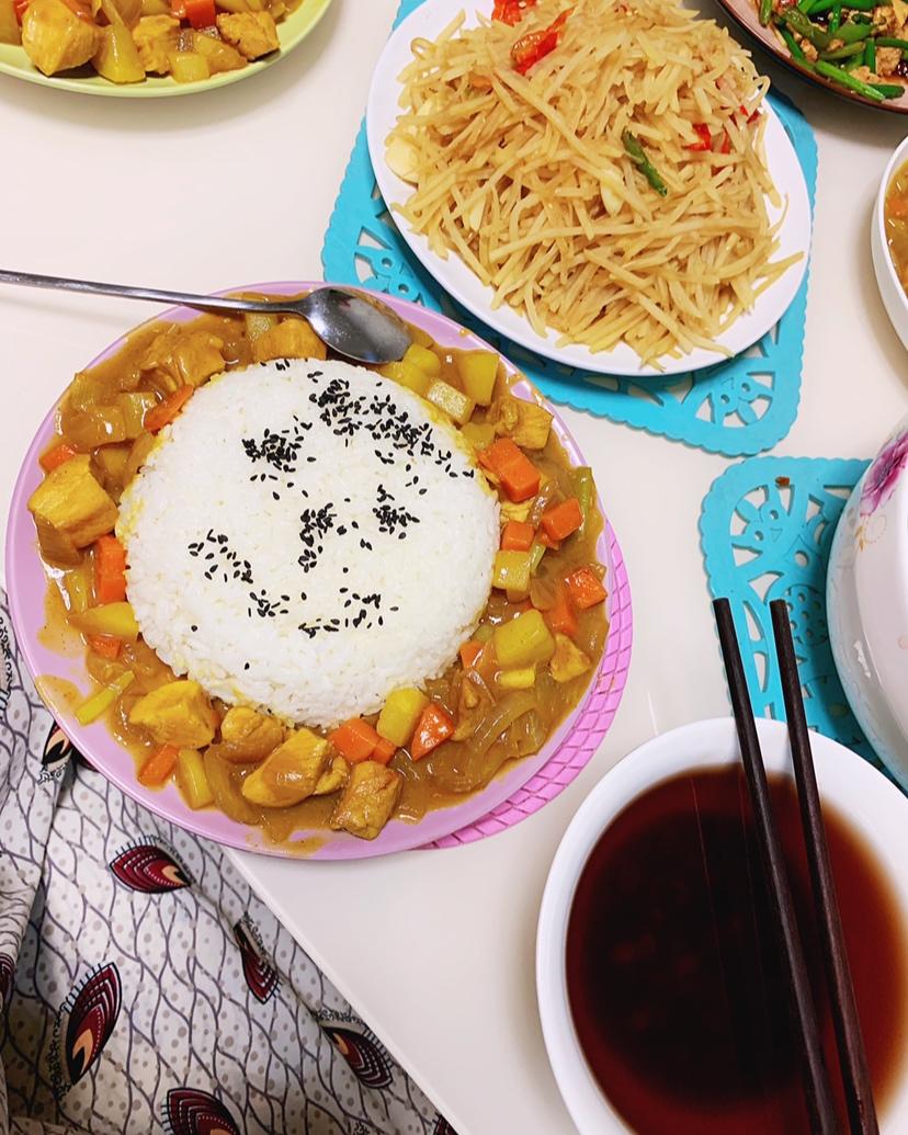 咖喱鸡肉饭