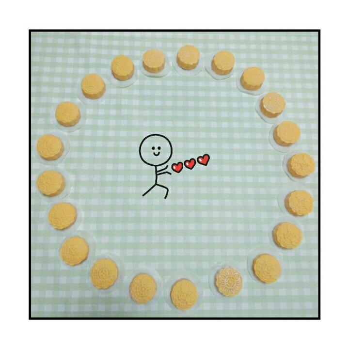 南瓜饼（月饼）