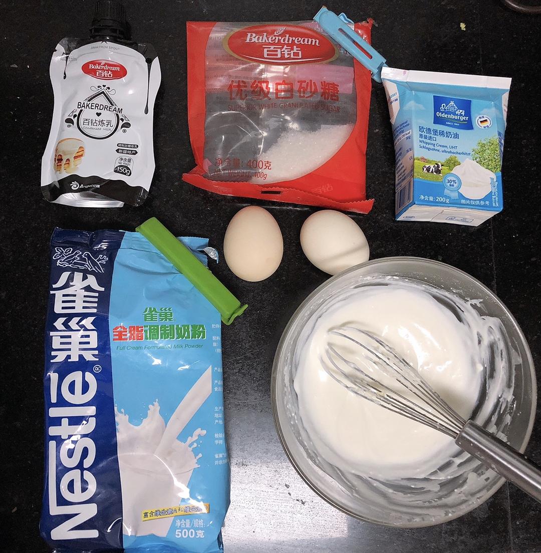 纯奶手撕吐司的做法 步骤1