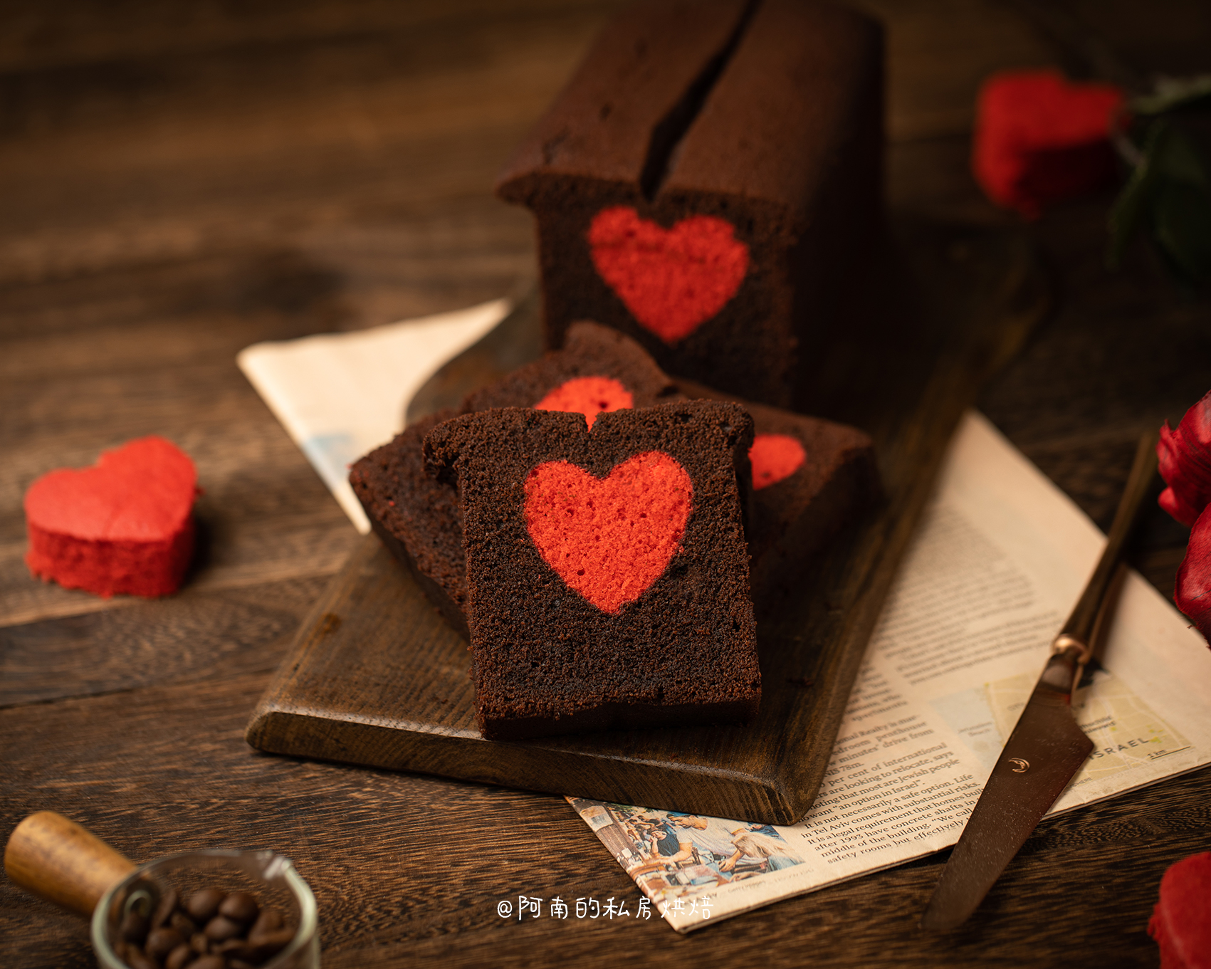 【情人节特辑】巧克力红心磅蛋糕的做法