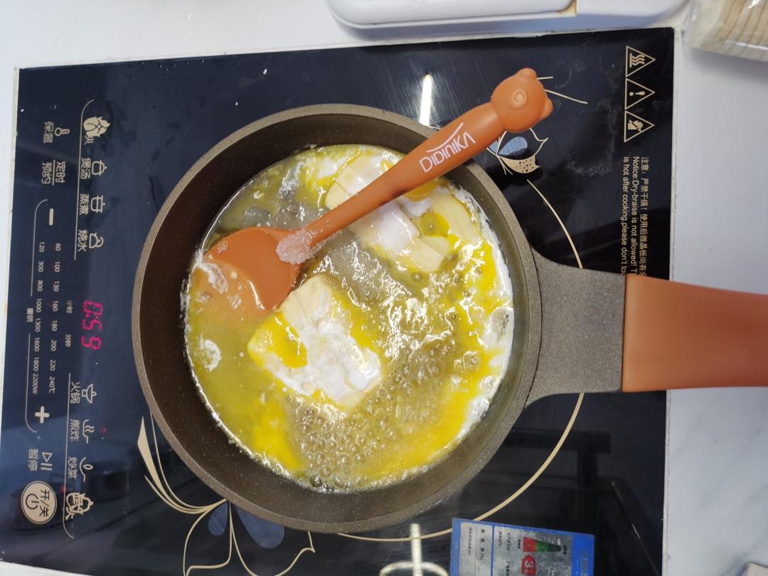 私房爆款‼️零难度自制 坚果糯米船