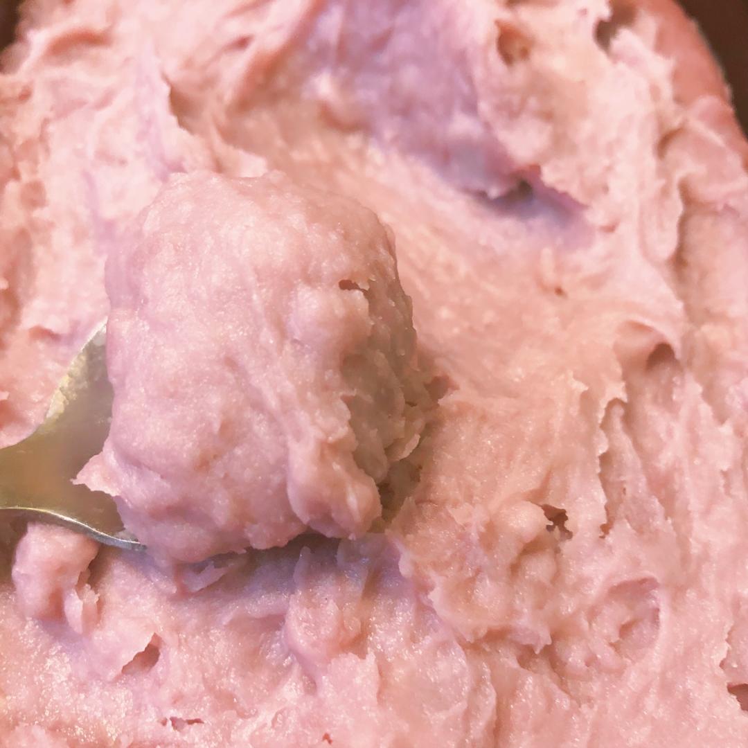 very甜蜜做的超级好吃的香芋泥