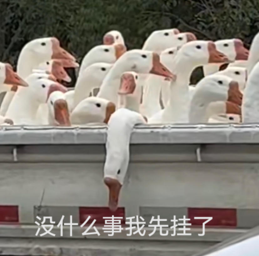 小火炉阿