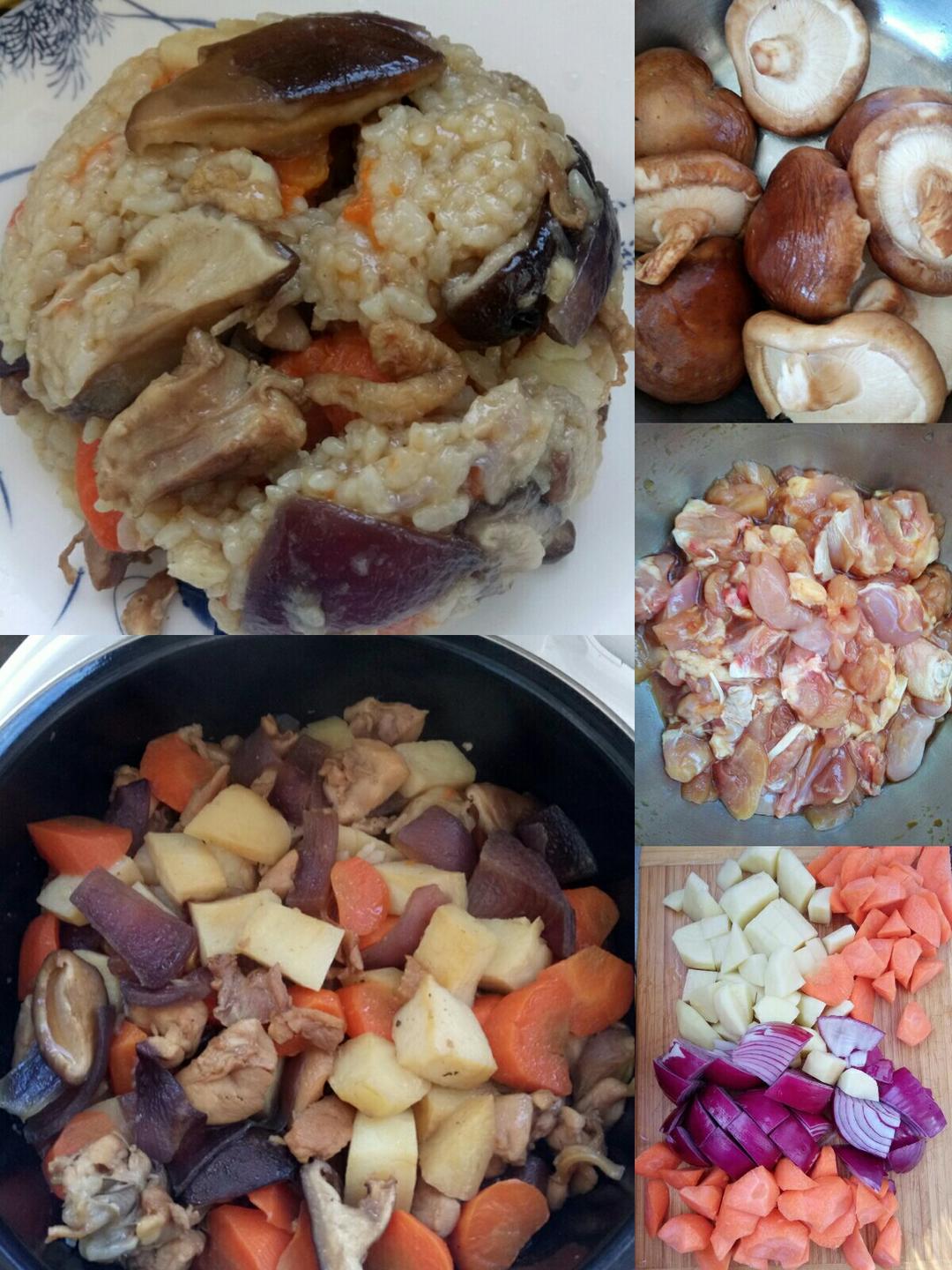 香菇鸡肉焖饭