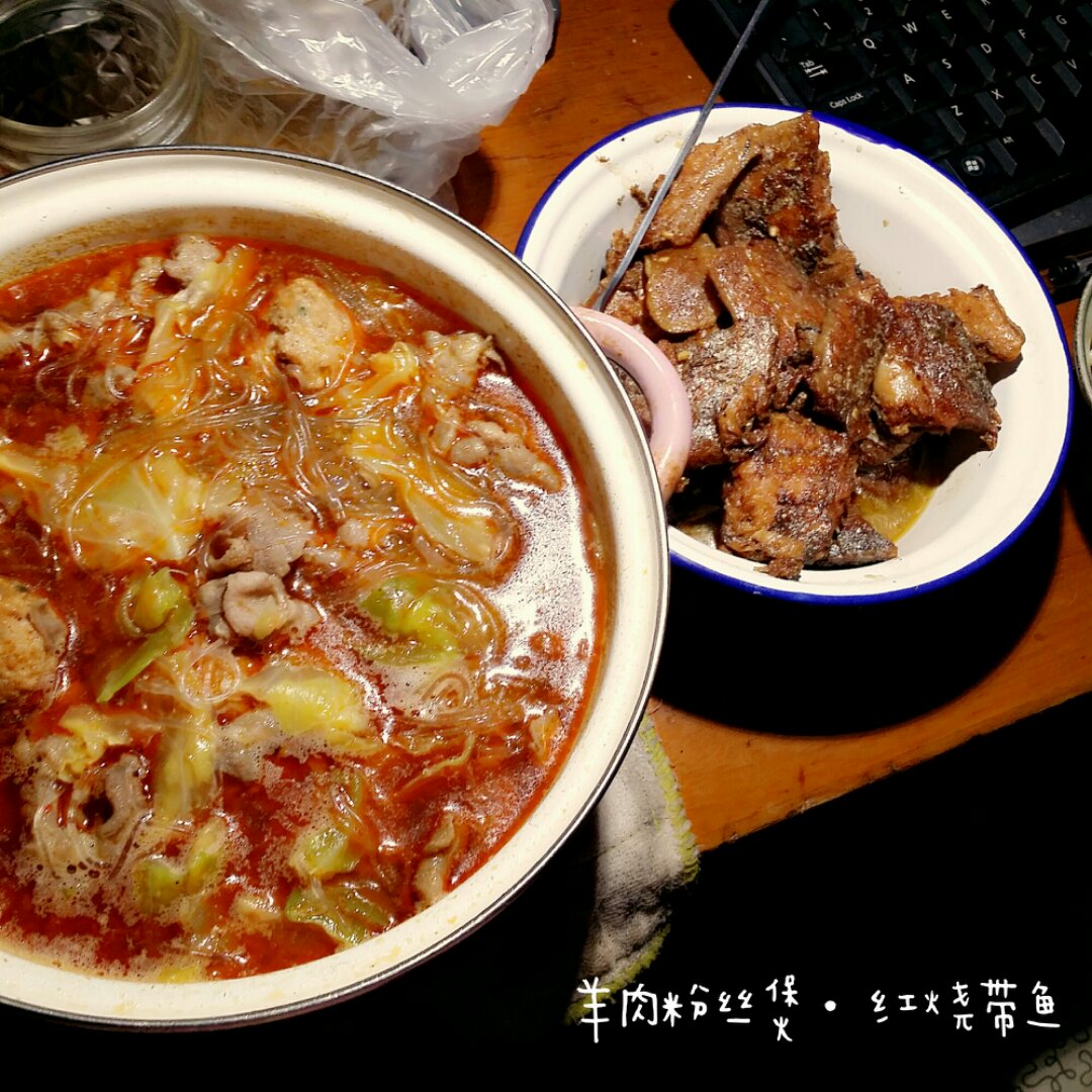 吃饭饭.自留地