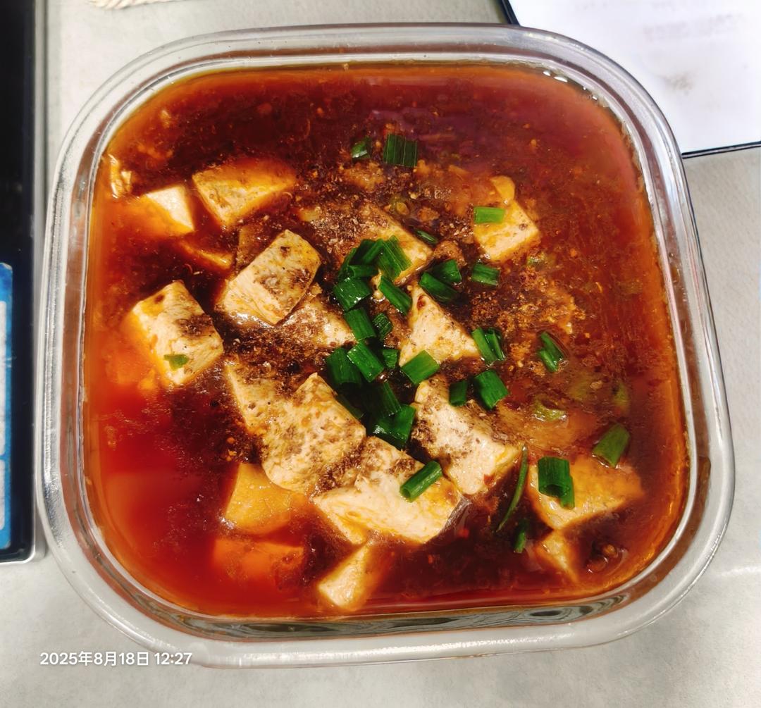 厨师长教你四川名菜“麻婆豆腐”的正确做法