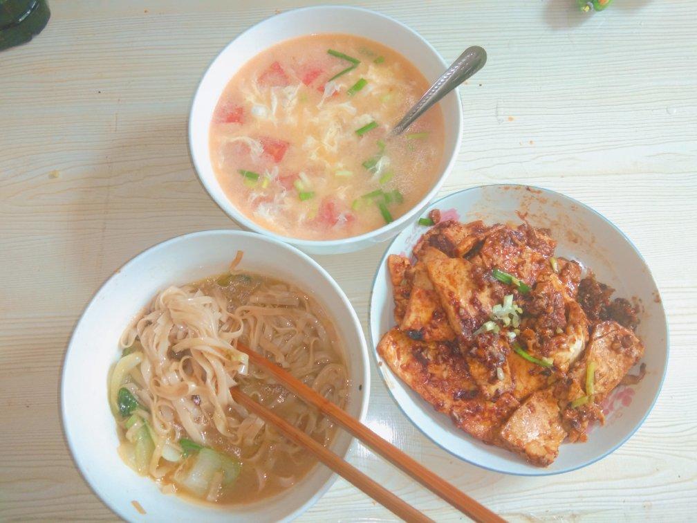 无敌好吃的香煎豆腐