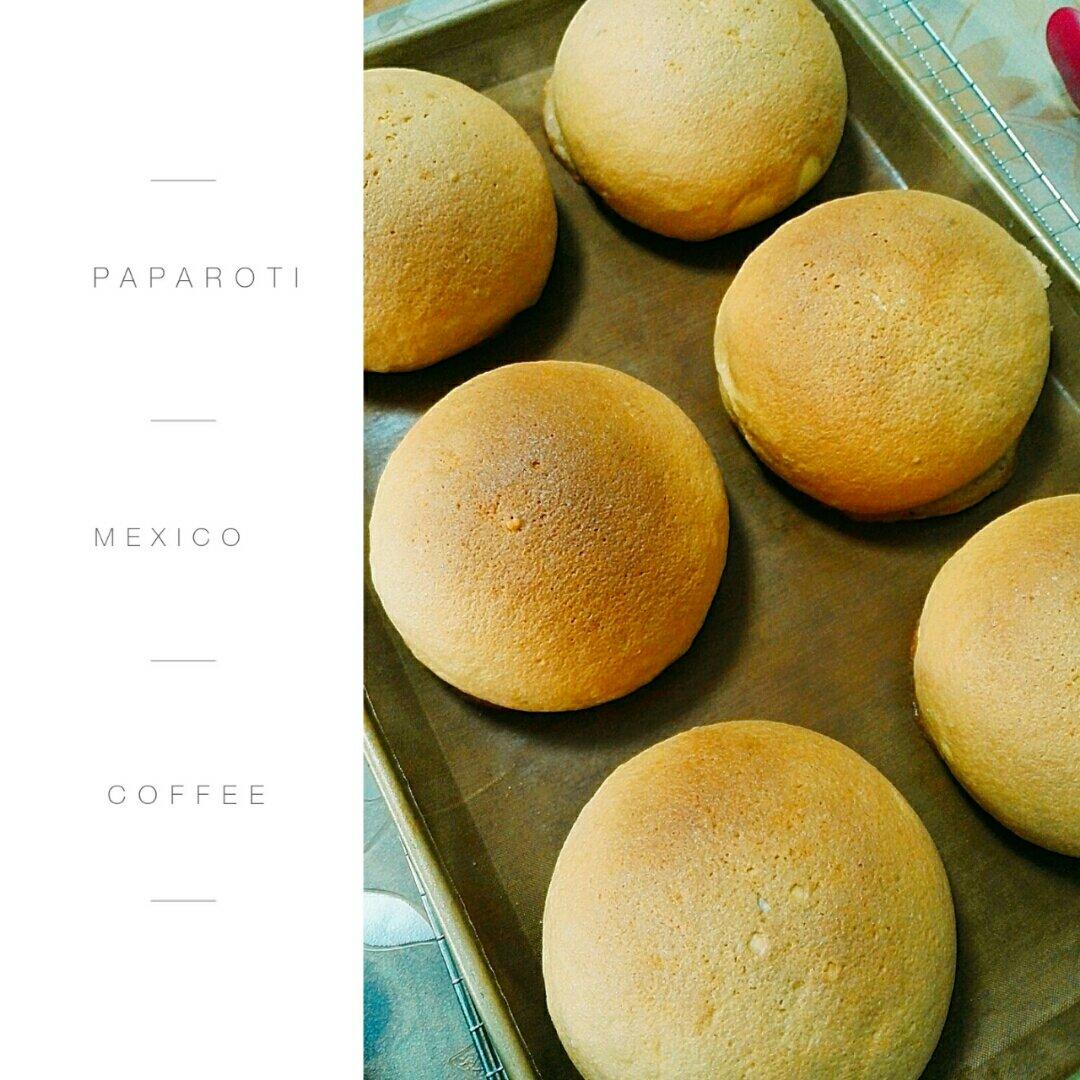 帕帕罗蒂墨西哥咖啡面包