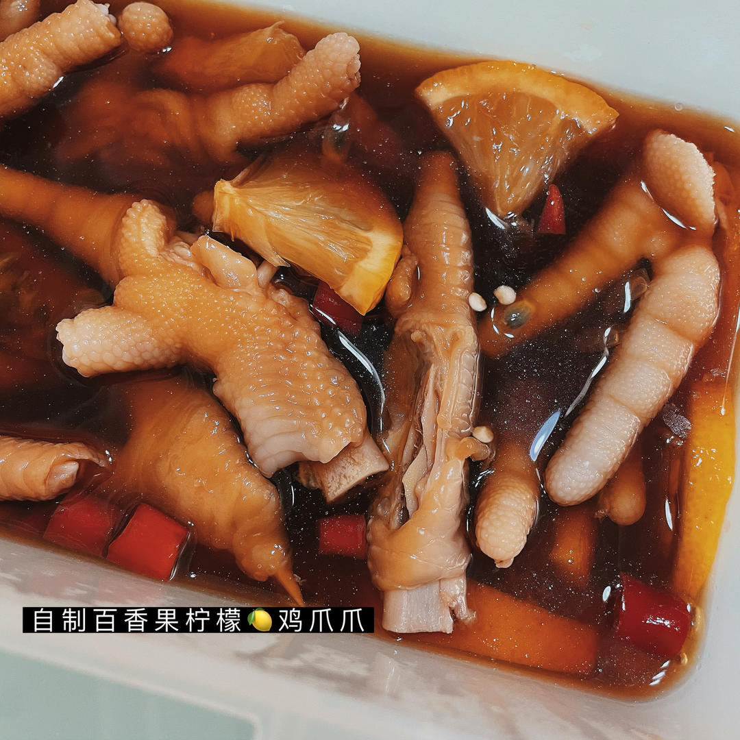 不孤独的食物美学✔