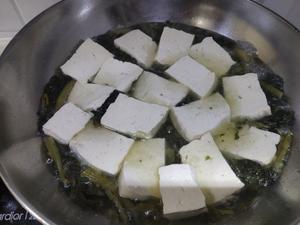 家常东北雪里红炖豆腐的做法 步骤7