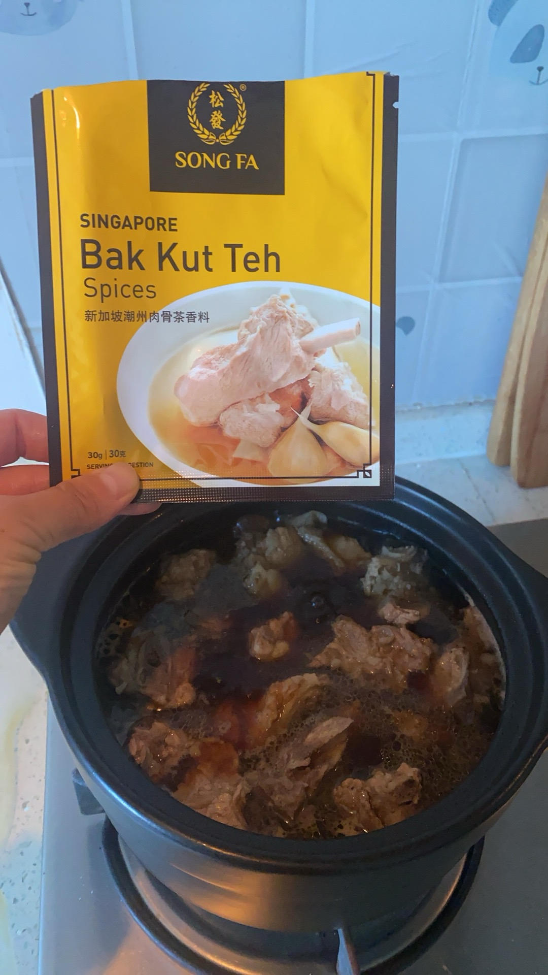 零基础零失败—肉骨茶真的好吃