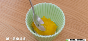 牛奶南瓜吐司布丁 宝宝辅食食谱的做法 步骤12