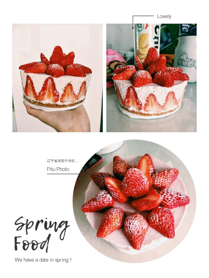【视频】草莓慕斯蛋糕（6寸）