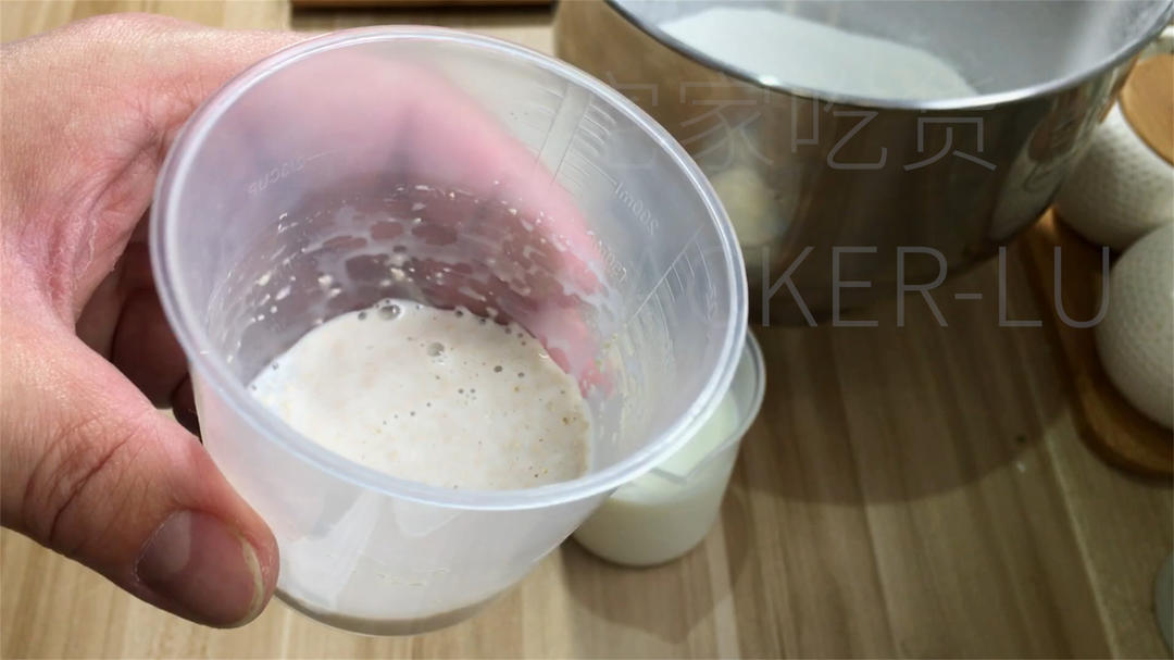 纯奶手撕吐司的做法 步骤1