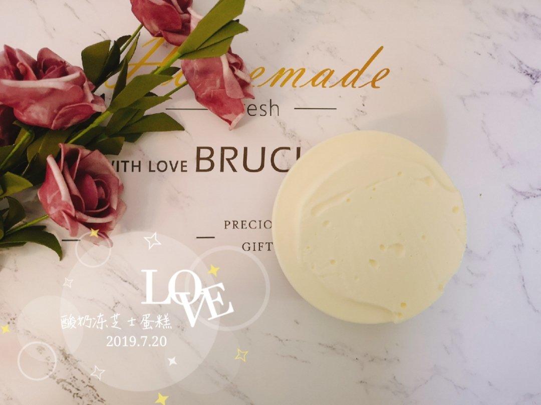 酸奶冻芝士蛋糕【曼食慢语】