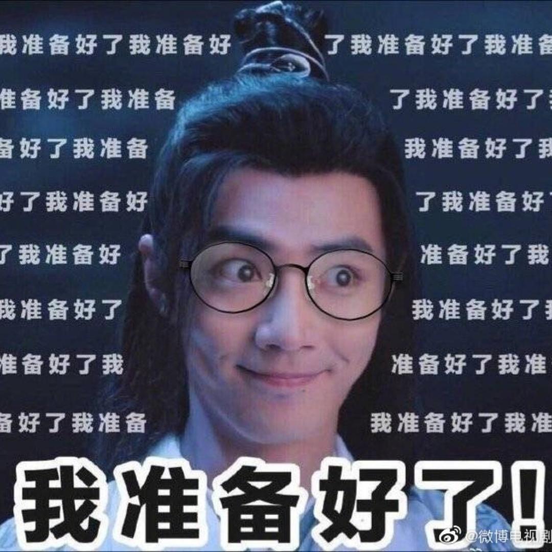 吃还是起名