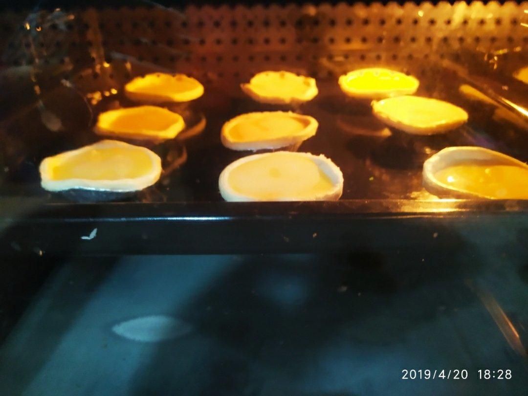 超简单香香嫩嫩蛋挞液