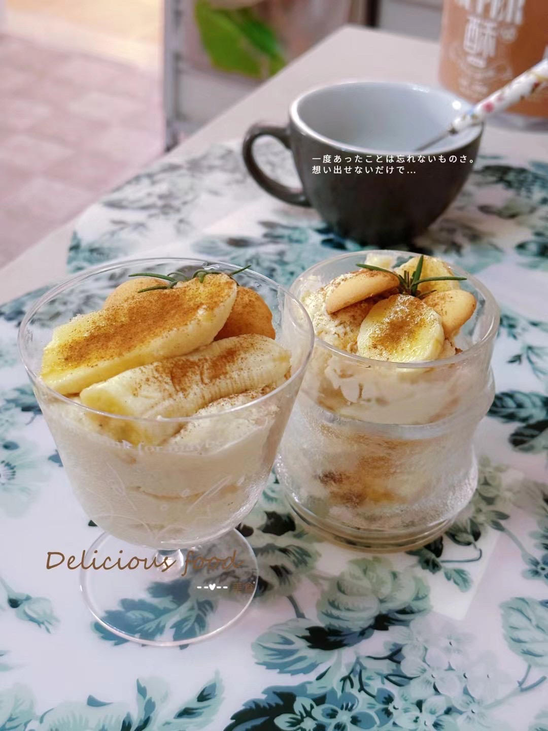 经典香蕉布丁Banana Pudding