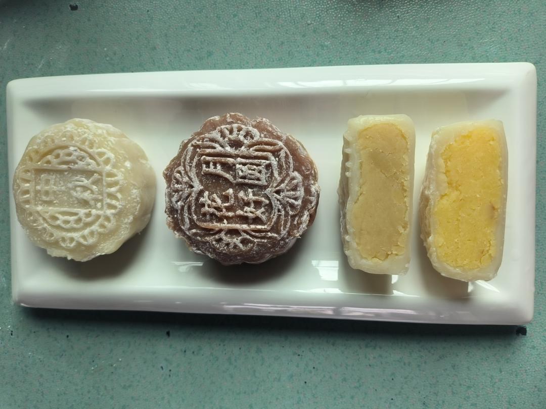 冰皮月饼