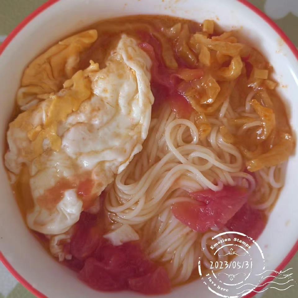十来分钟做好/番茄鸡蛋面🍜