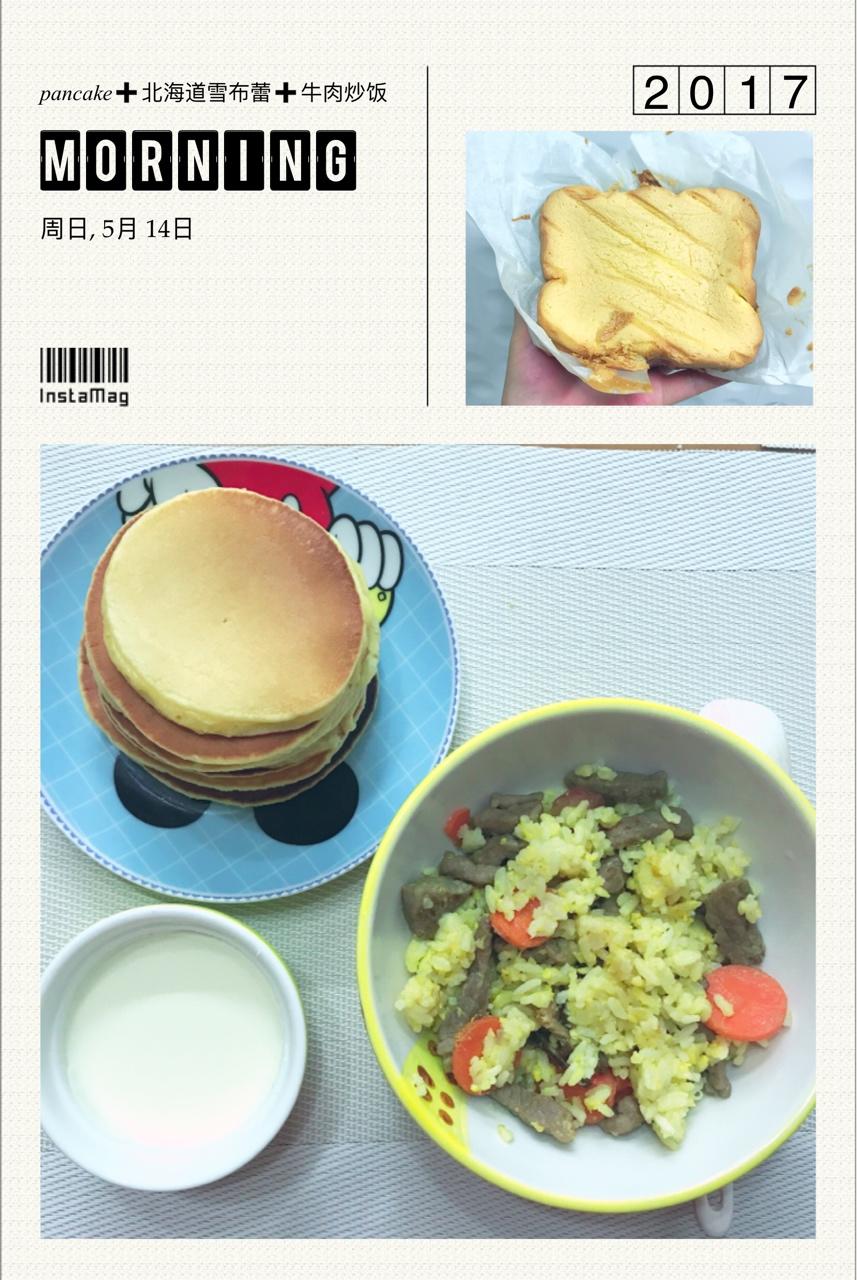 零失败戚风蛋糕做法（面包机做戚风蛋糕）