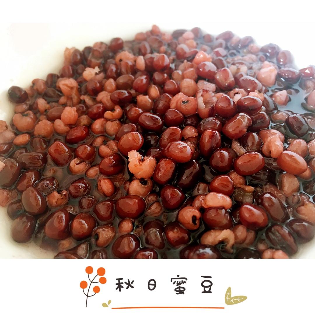 蜜红豆