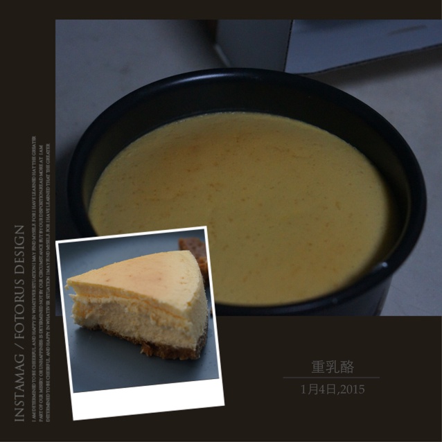 经典重芝士蛋糕
