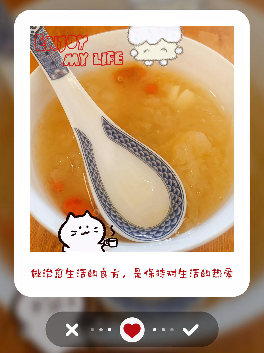 无敌好喝❗️快速熬出胶的银耳羹😋美容又养颜