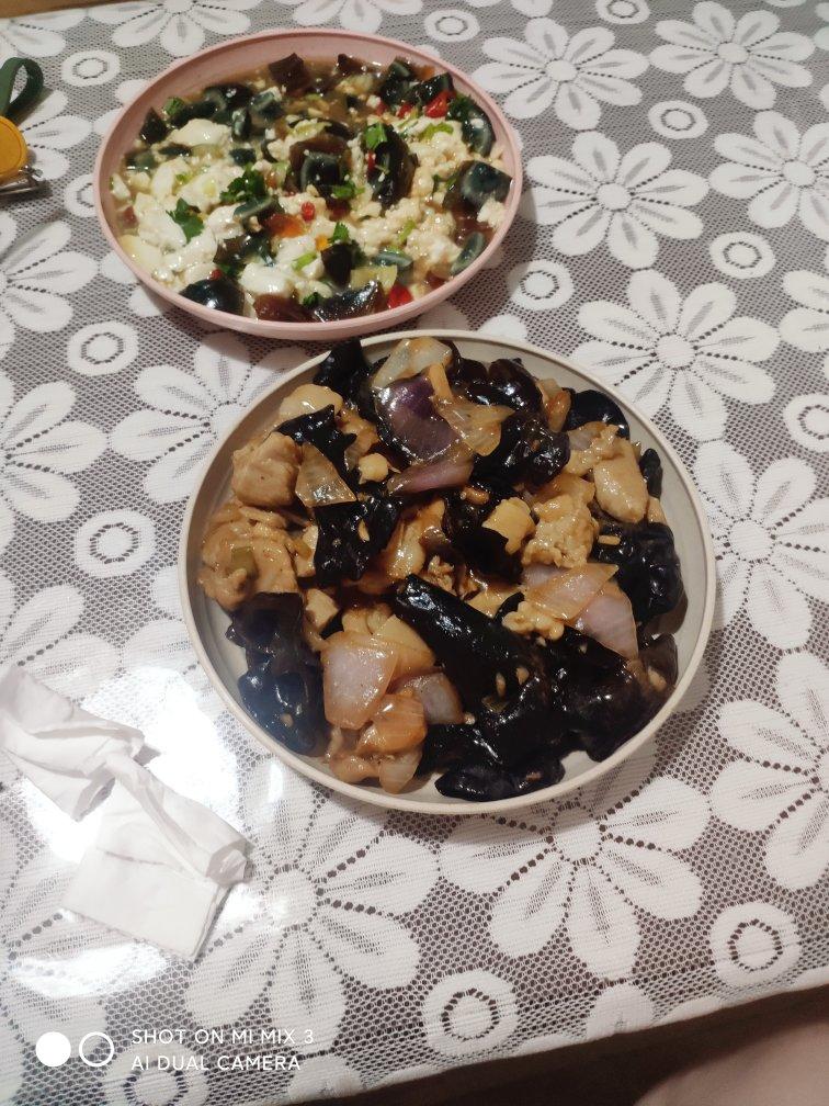 木耳洋葱炒肉