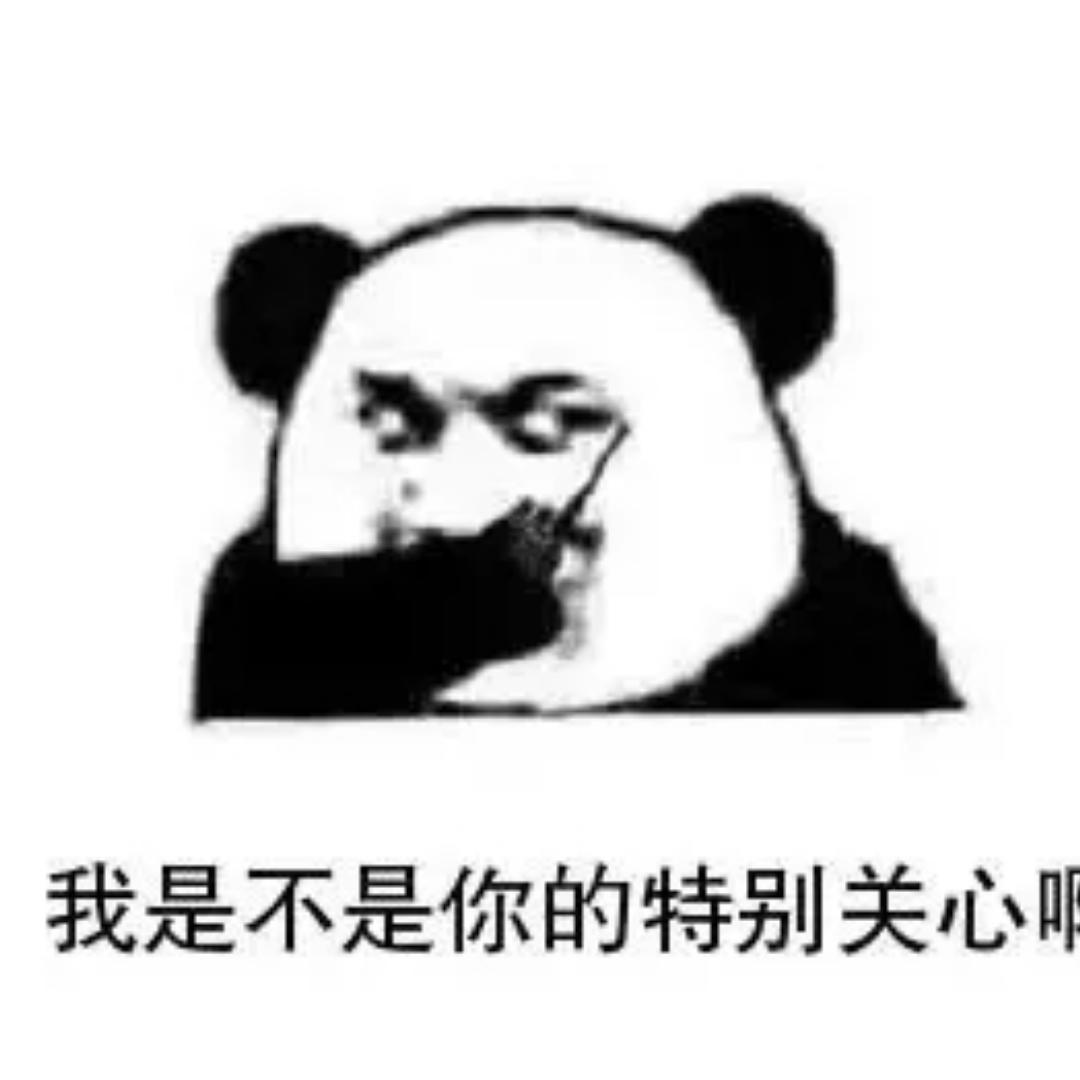 Roselle映